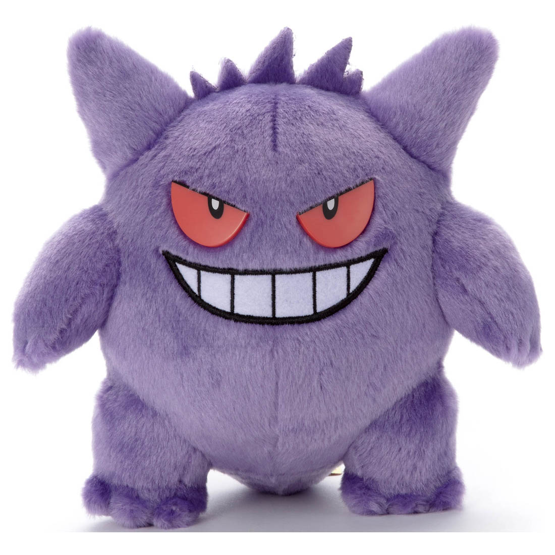 Pokémon Gengar Plush: 7.5 in